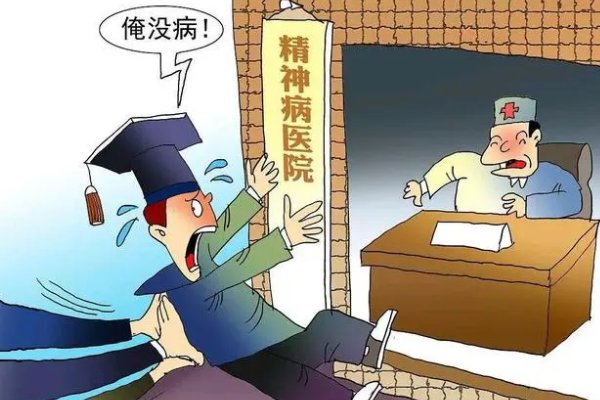 5类人不能坐飞机