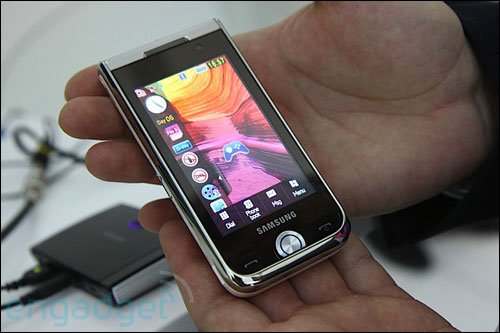 三星i7410的基本参数