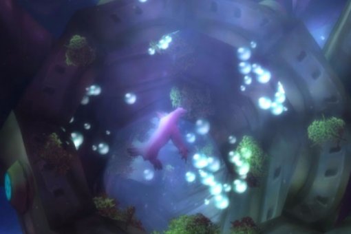 wow中的任务 [埃霍恩的碎片] 这任务谁知道在哪交