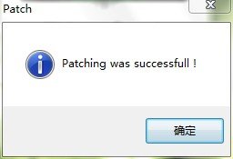 求个风暴战区爆血补丁！以前下的补丁用不了·求解 不然直接发我的邮箱？409418671@qq.com谢了！
