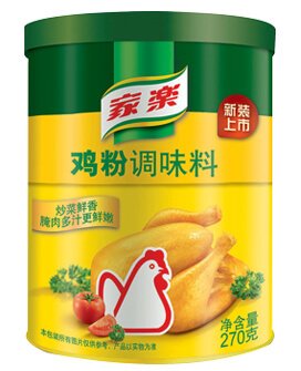 五种西式酥皮点心怎么做如何做