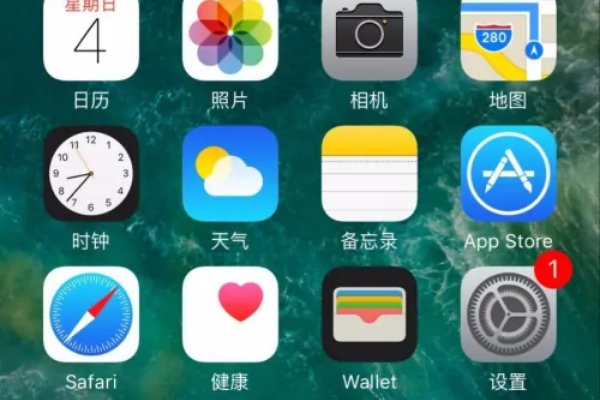 验证电子邮件地址怎么操作