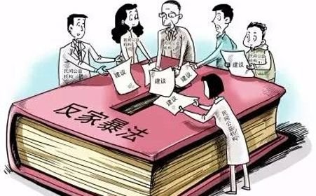 一民警妻子举报丈夫家暴，还称丈夫大量资金来路不清，其丈夫是如何回应的？