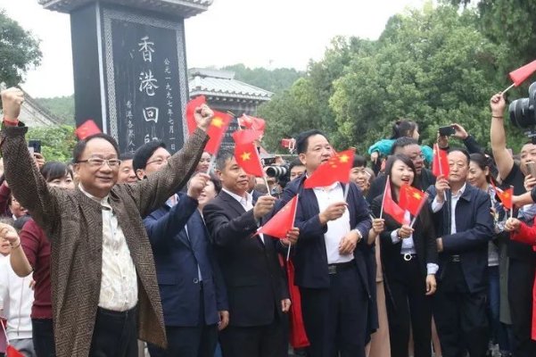 勿忘国耻圆梦中华的手抄报内容