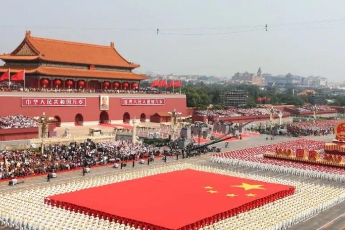 庆国庆的七言律诗