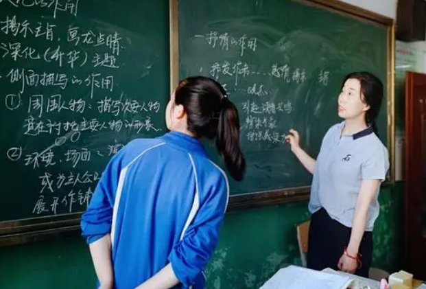 页字有几个读音