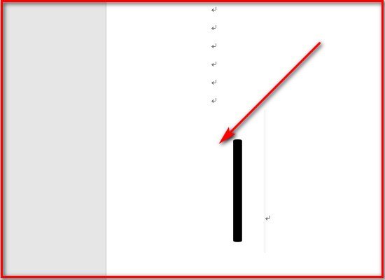 在word中怎么打出绝对值符号？