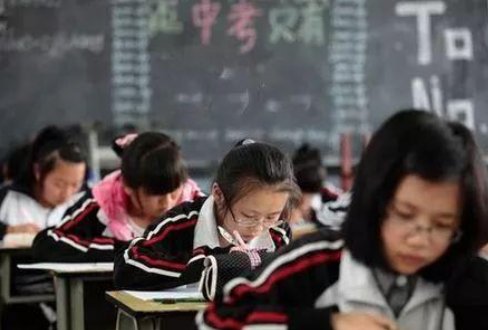 初三中考祝福语八个字