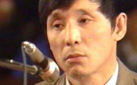 东北乔四是哪族人