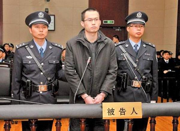 林森浩落网记：复旦投毒案凶手，偷实验室毒物投放在饮水机中，后来怎样？