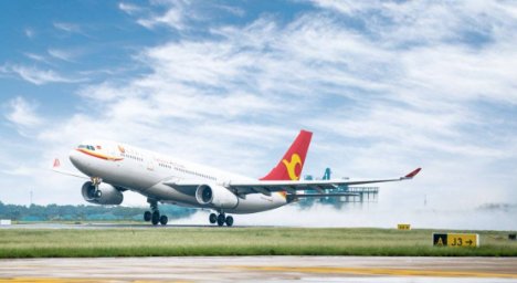 天津航空回应“女子实名举报机长丈夫出轨” ：已停飞！事情的真相是啥？