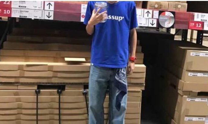 什么叫A货,为什么叫A货?