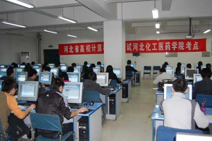 计算机二级c语言分数是多少？