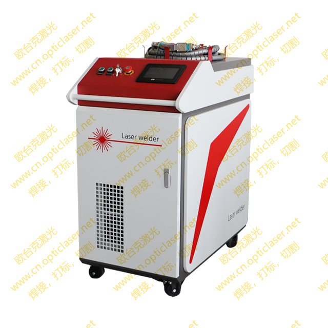 激光焊接机多少钱一台？
