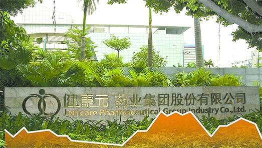 36亿天价罚单创纪录，汪氏父女内幕交易有什么细节？