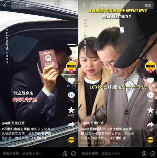 片方放不下、档期定不了、宣发不能停，这个国庆档电影行业到底会怎样？