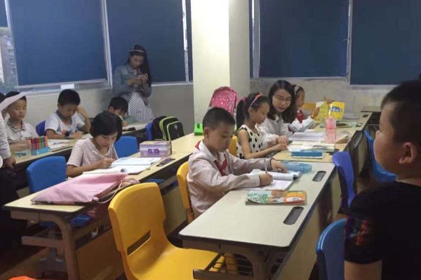 广州奥数培训班哪家好？