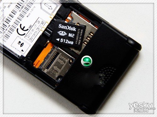 索尼爱立信W350i的产品参数