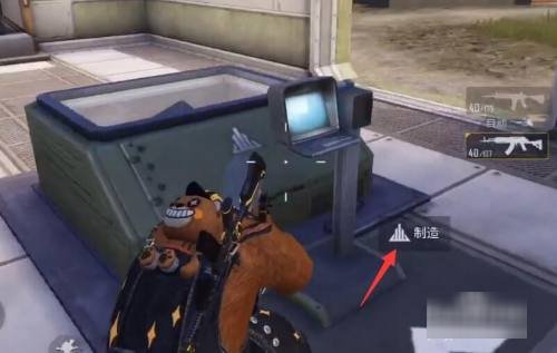 乐高外骨骼机甲教程