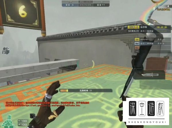 cf超级跳宏设置教程