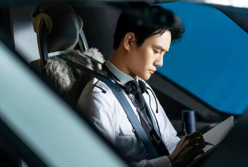 向风而行一共多少级？