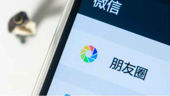 微信朋友圈怎样才能发长视频呢？