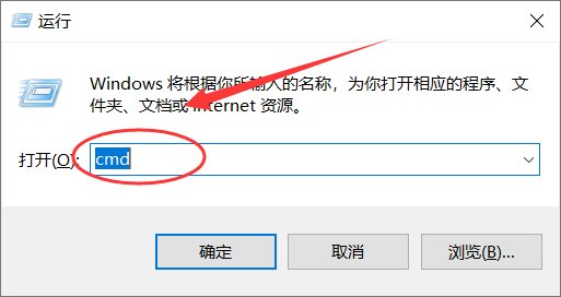 怎样攻击网络上的ip地址