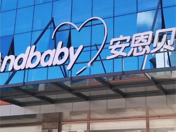 哪家月嫂公司正规