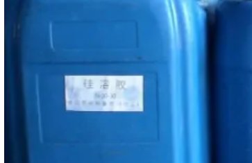 硅溶胶生产设备厂家