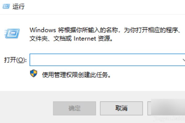 chkdsk怎样修复磁盘错误