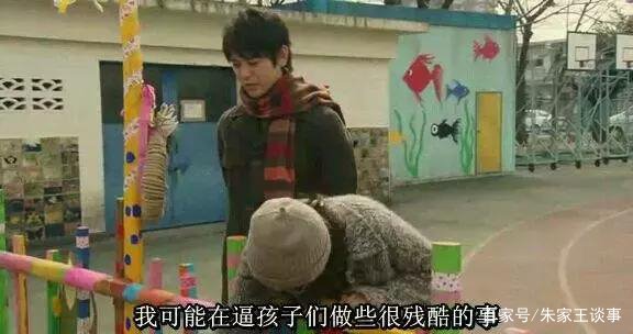 亲自养、亲自杀、亲自吃，日本最变态生命课，逼孩子吃养大的鸡，你怎么看？