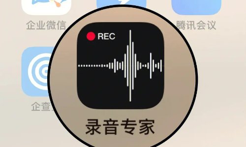 怎么给录制的音频文件添加音乐