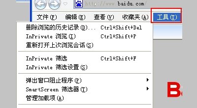 如何设置默认浏览器？