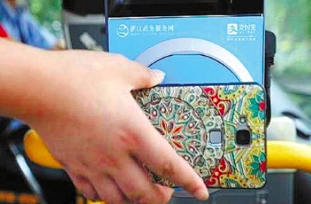 杭州实时公交查询，哪个 app 更准确