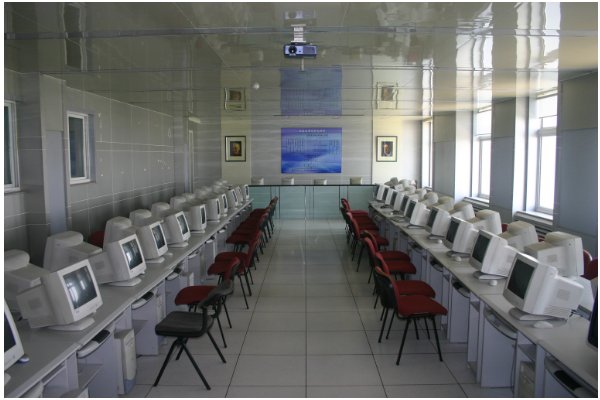 辽宁金融职业学院地址在哪里