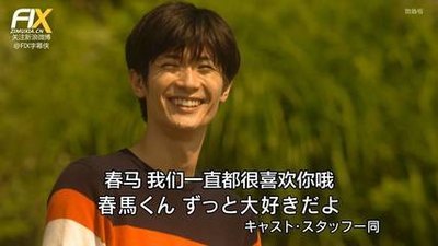 三浦春马父亲于1月离世，是何缘故导致死亡？