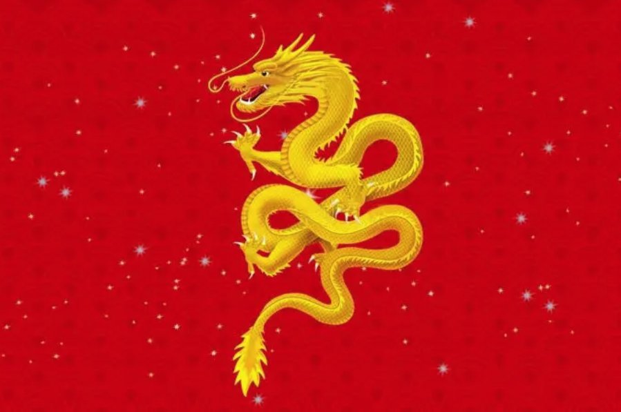 2024年龙年气势口号