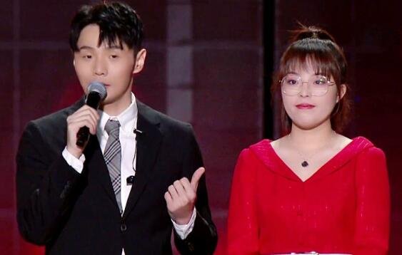 邢晗铭盲选第几期