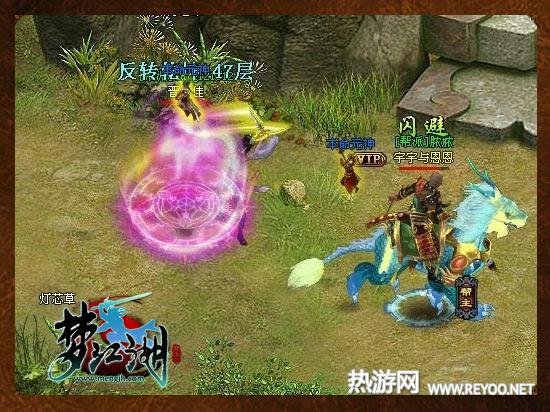 九字真言的佛教九字真言