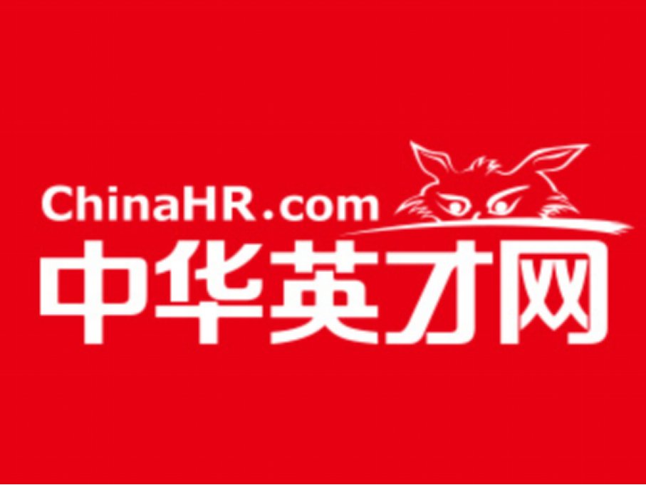 招聘司机的平台