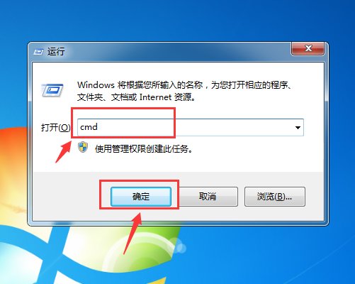 安全模式进不去了？？？