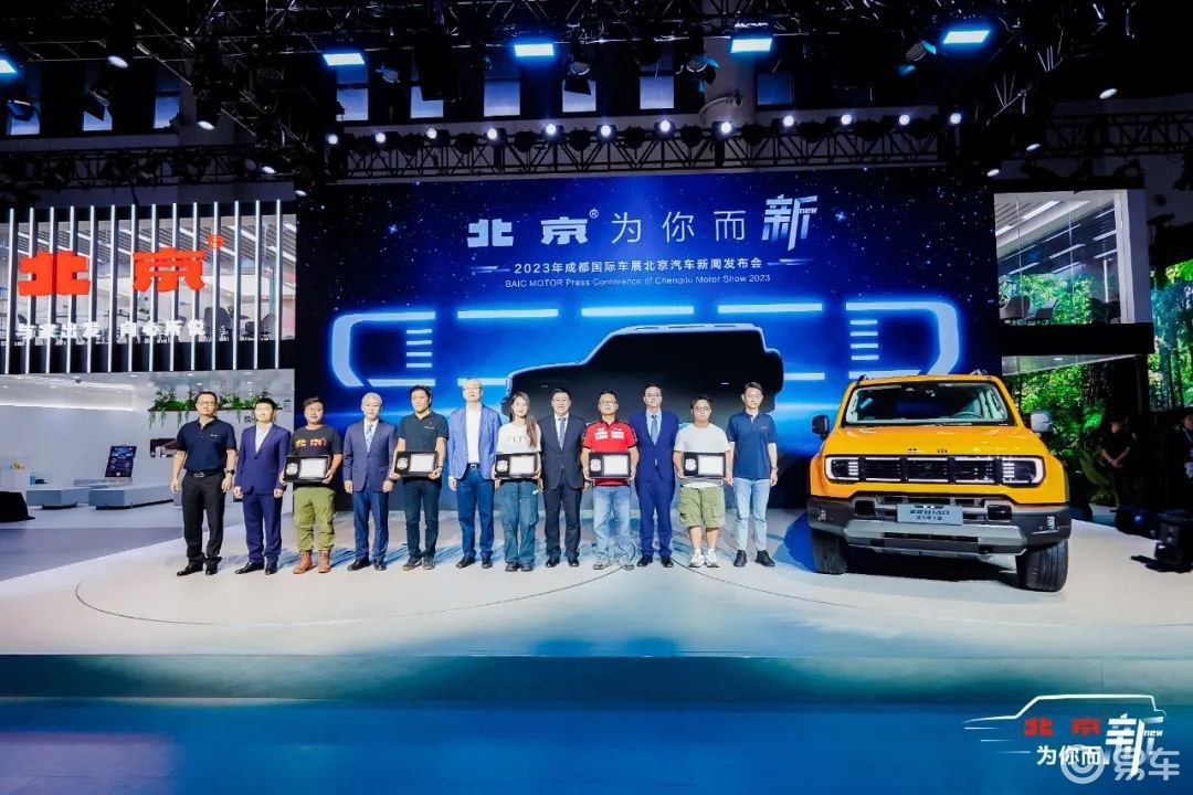 「人汽」精致的硬汉才是真型男