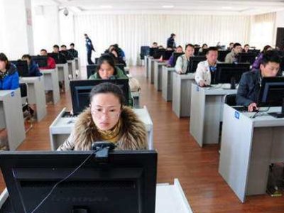 教师资格证考试报名需要缴纳考试费吗？