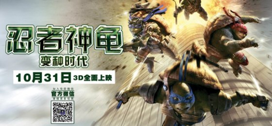 丹东华臣影院的简介