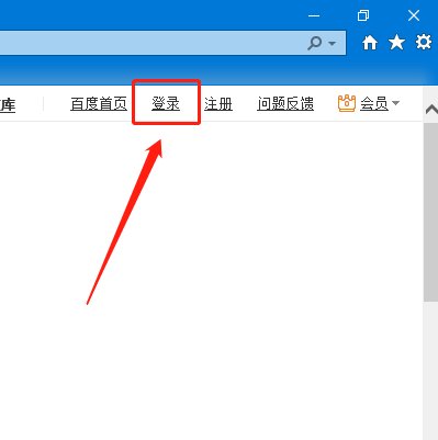 如何搜索贴吧以往的帖子？