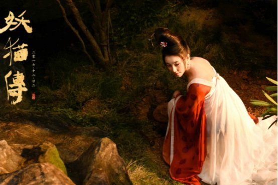 妖猫传主演名单