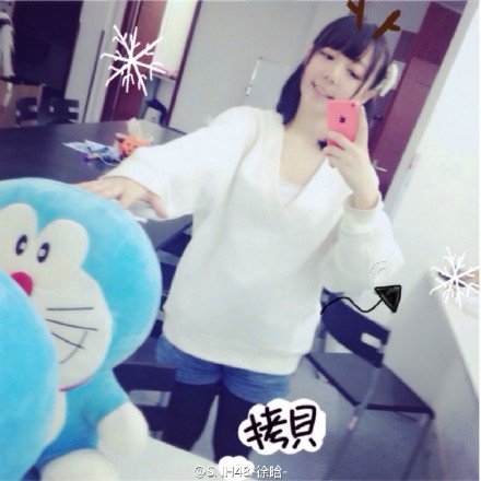 snh48这个成员是谁啊！！