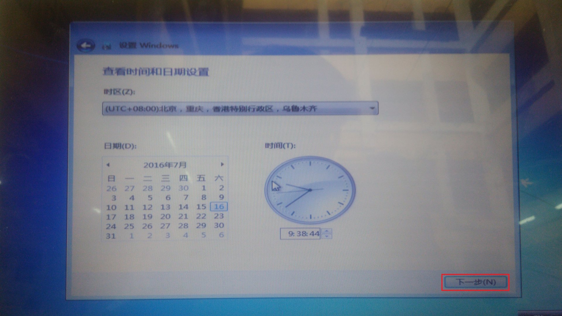 宏基E1-571G电脑怎么换系统呢，谢谢
