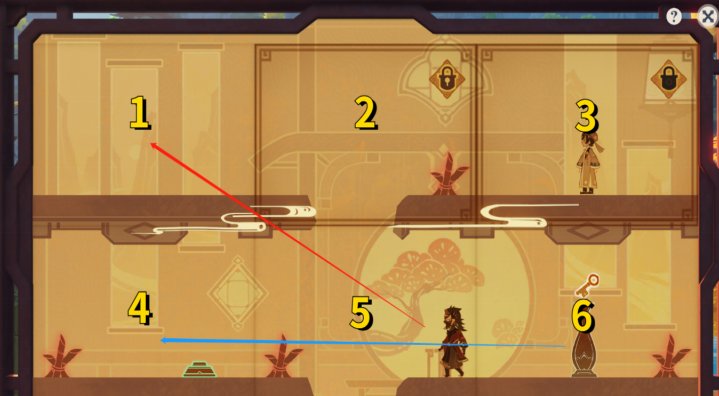 仙解第三场怎么过