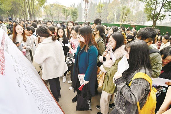 国考什么时候打印准考证?